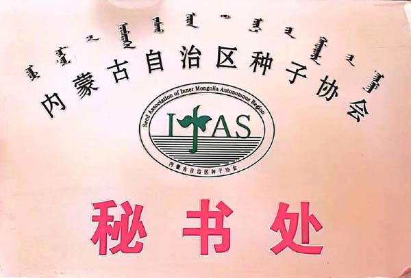 1654660809542557.jpg 2.jpg